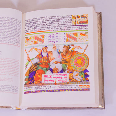 Szyk Haggadah