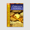 The Zebulun School: Adjusting and Aligning Your Vision