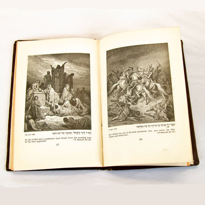 1957 Bible in Pictures (1)