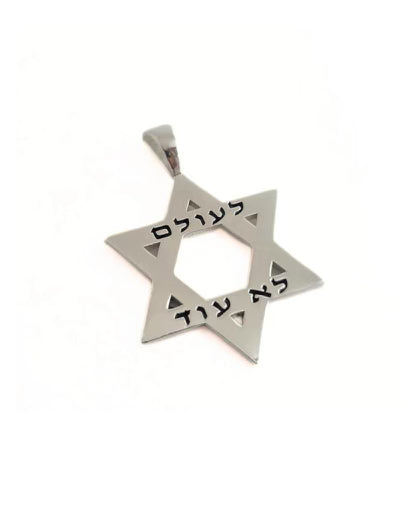 "Never Again" Pendant