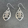 Textured Sterling Earrings