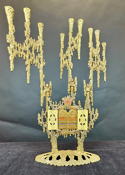 Wainberg Brutalist Hanukkiah