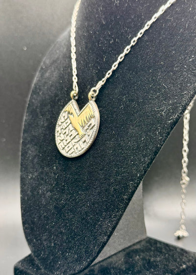 Zechariah 4:6 Pendant