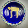 Murano Glass "Life" Paperweight