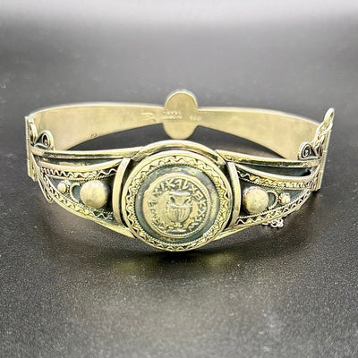 Antique Coin Bracelet