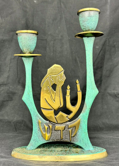 Sabra Shabbat Candle Holder