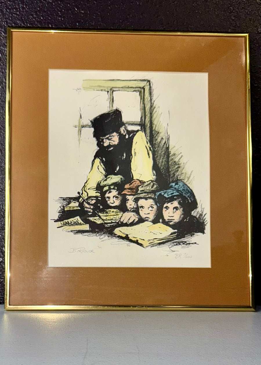 "Hebrew School" Lithograph
