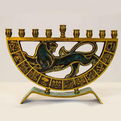 Vintage Lion Hanukkiah