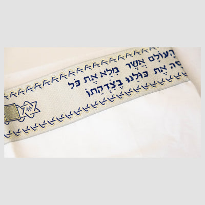 Messianic Prayer Shawl