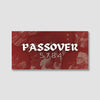 Passover 5784 - Pre order