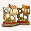 Shalom Bookends