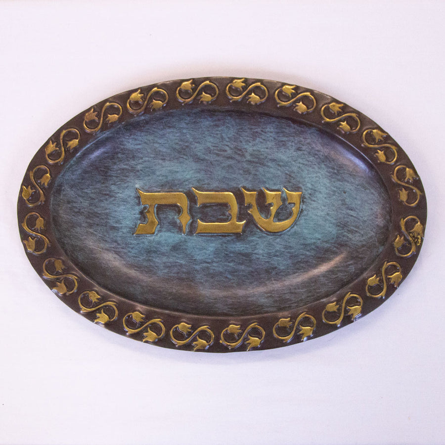 Shabbat Tray