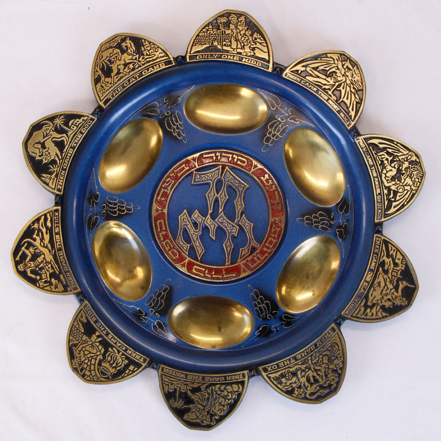 Chad Gadya Seder Plate