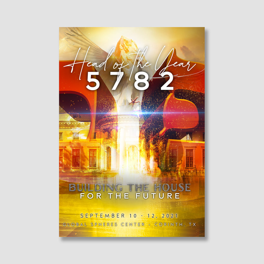 Head of the Year 5782