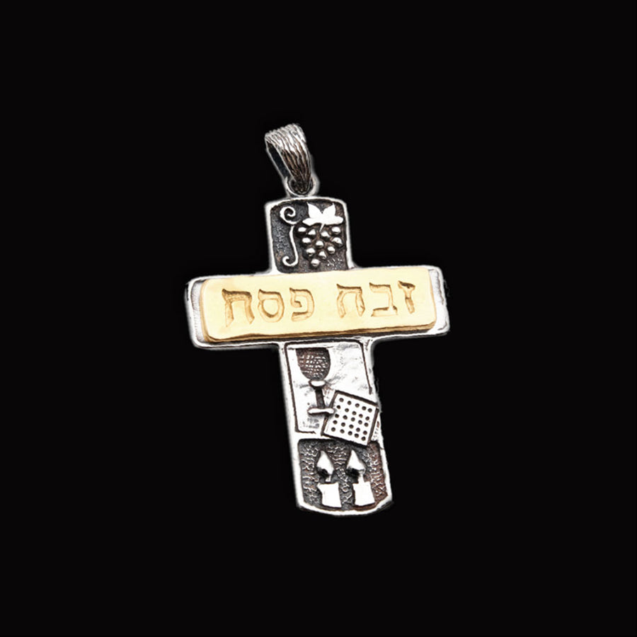 Passover Pendant