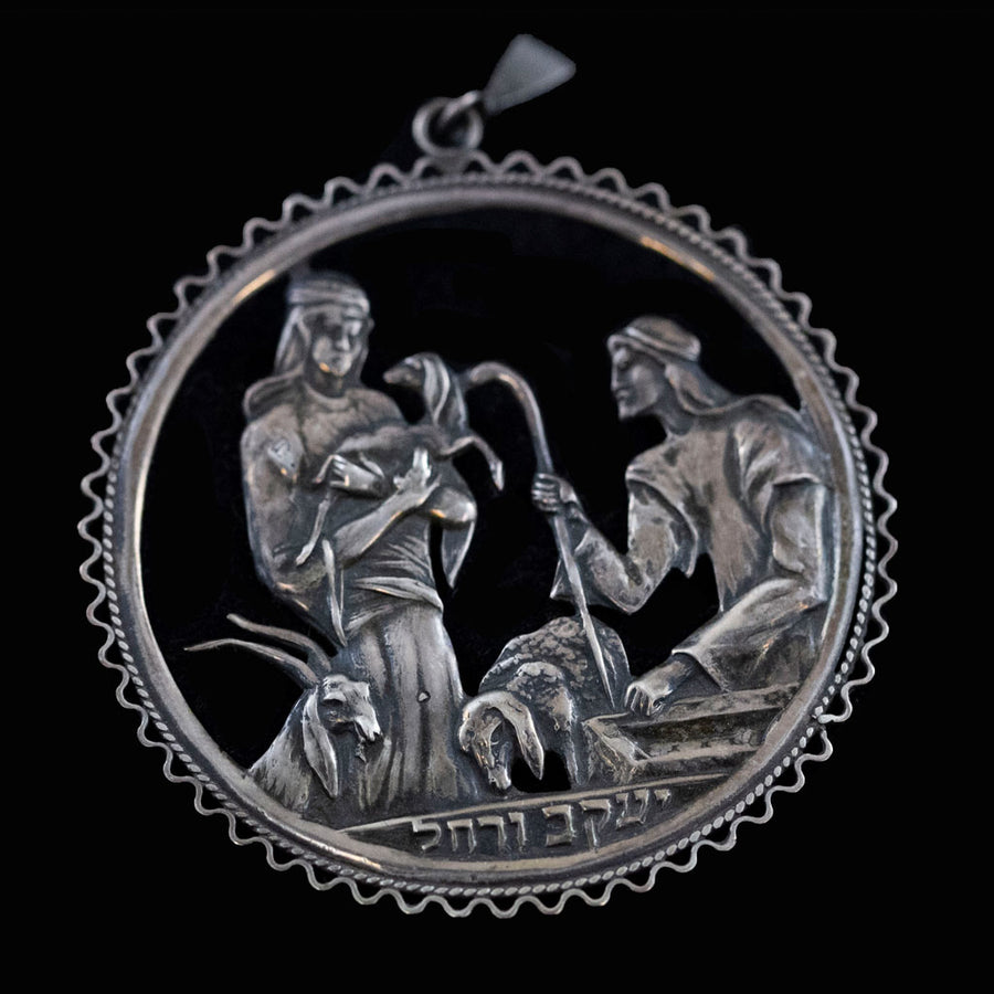 Bezalel Pendant - Jacob and Rachel