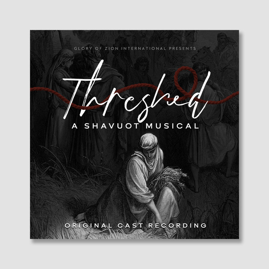Threshed: A Shavuot Musical