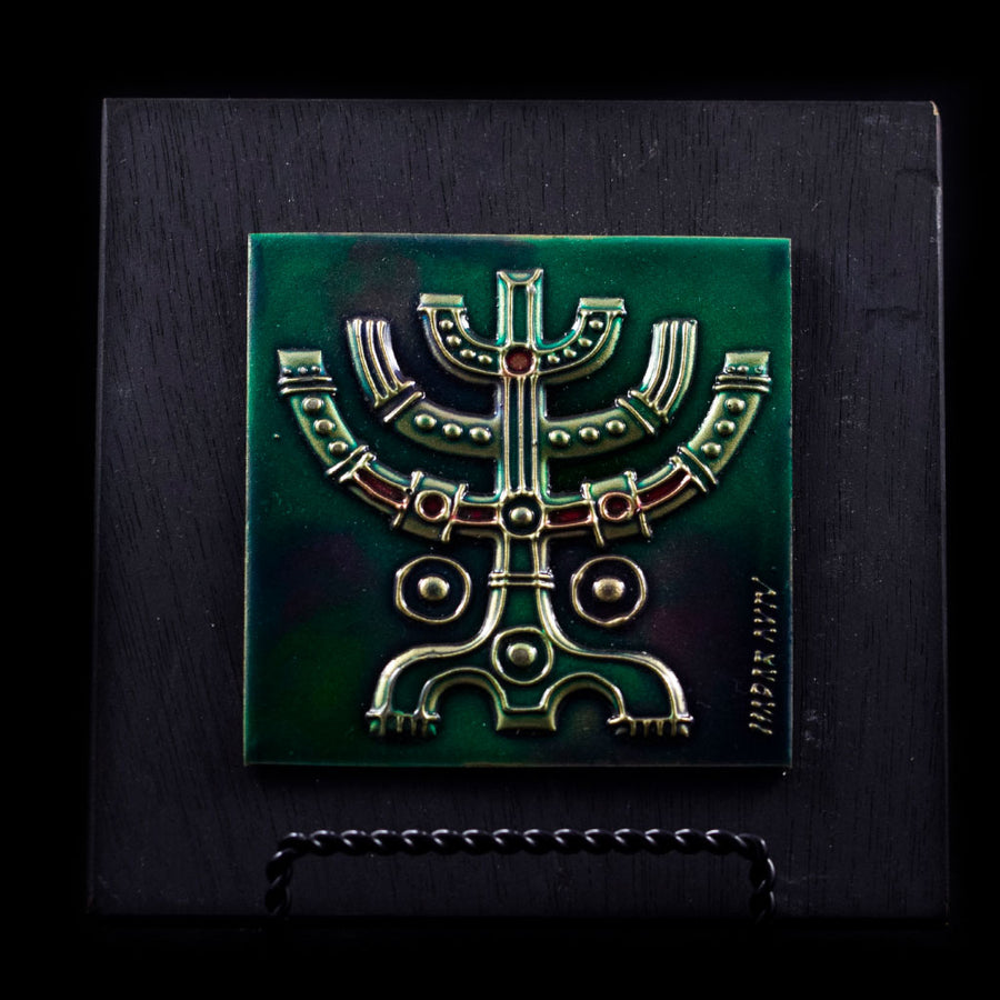 Hadar Aviv Menorah