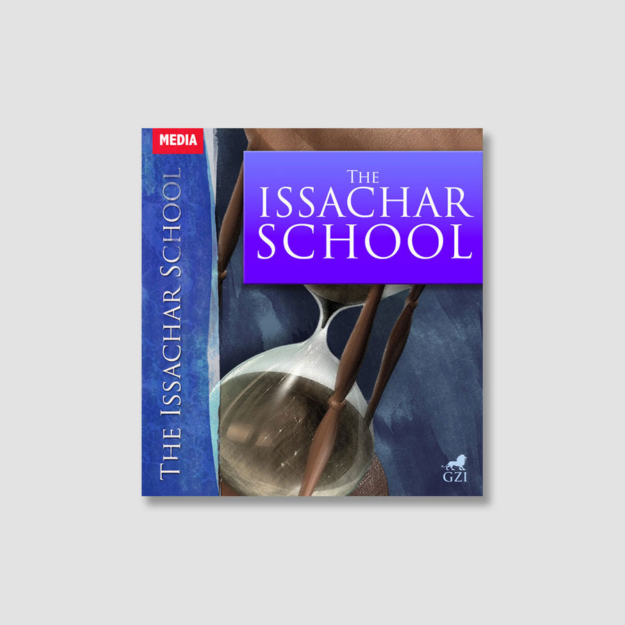 The Issachar School: A Month to Cross Over