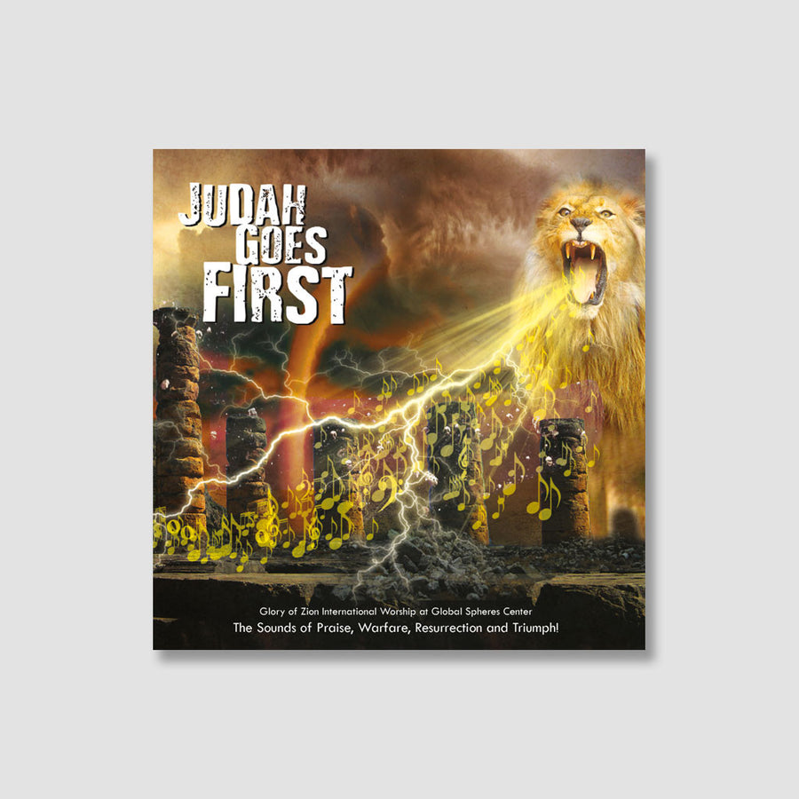 Judah Goes First