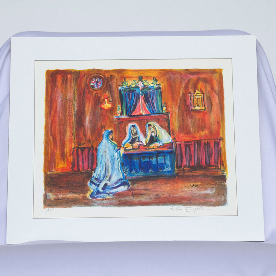 Nissan Engel Torah Study